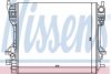 NISSENS 66706 Radiator, engine cooling